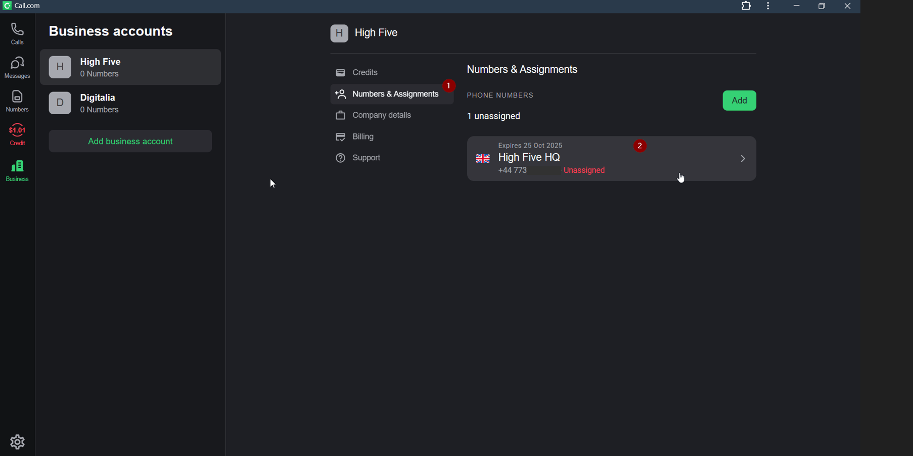__wf_reserved_inherit