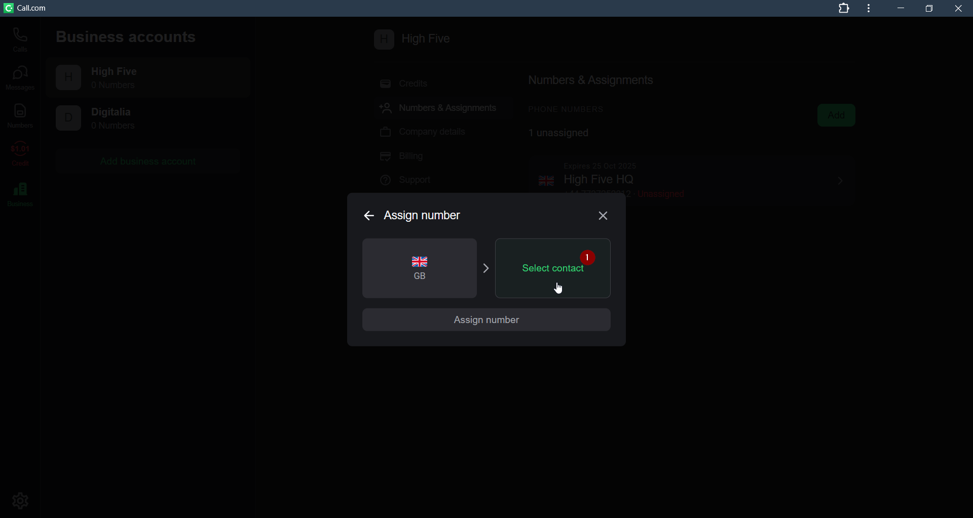 __wf_reserved_inherit