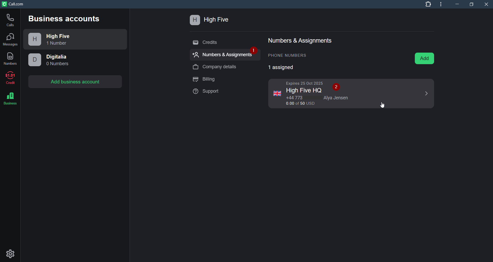 __wf_reserved_inherit